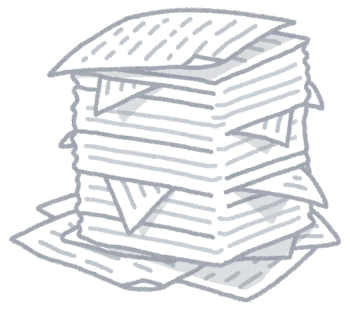 山積み書類.png